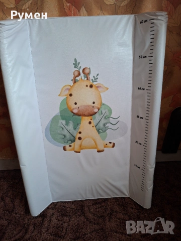 Продавам повивалник за бебе