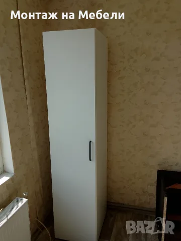 Монтаж на мебели Хасково, снимка 12 - Монтажи - 43633914