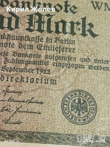 Две райхбанкноти 100 марки 1922г. / 1 000 марки 1922г. Германия редки за КОЛЕКЦИЯ 28294, снимка 7 - Нумизматика и бонистика - 54921496