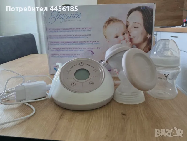 Електрическа помпа за кърма Elegance каки, снимка 2 - Помпи за кърма - 55631249