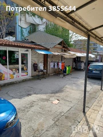 Дава се под наем магазин/склад в Сл.бряг - център, снимка 11 - Магазини - 54554618
