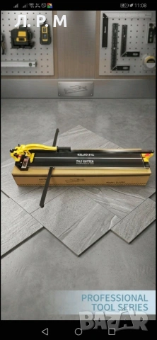 Машина за рязане на плочки с лазер релсова размер - 800мм. ПОДАРЪК НОЖ DeWalt!!!, снимка 2 - Други инструменти - 31724607