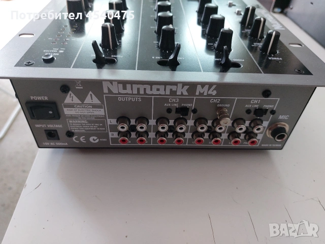 NUMARK M 4 (смесител)