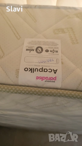 матрак нов с найлон , снимка 2 - Матраци - 54083909