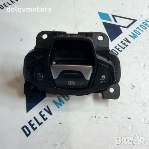 07356365590 бутон за ръчна спирачка от Jeep Renegade 1.6i E-torque двигател 55263842 / EJH, 110 кс.
