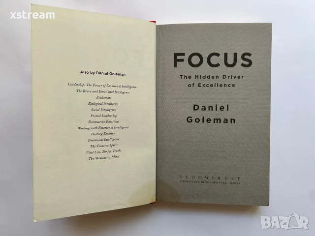 Psychology, Philosophy, Self-Improvement, Business Books, Книги- Психология, Философия, снимка 16 - Психология и личностно развитие - 55186150