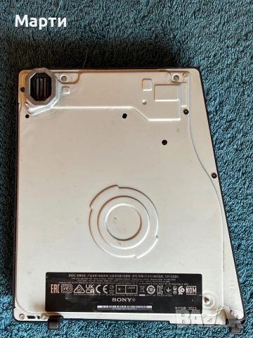 Sony PlayStation 5  Disk Drive for Digital and Pro Edition , снимка 2 - Плейъри, домашно кино, прожектори - 55178500