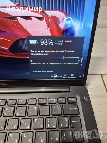 Dell latitude 7390-i5 8350u/8гб/256гб м.2, снимка 4 - Лаптопи за работа - 55649964