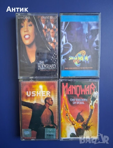 Лот Аудио Касети Manowar Usher Space Jam The Bodyguard
