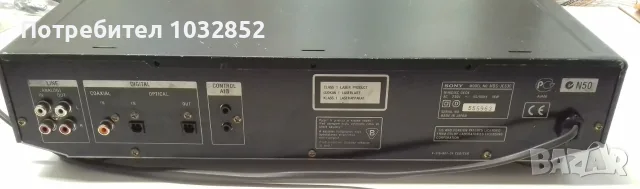 Sony  MDS JE530, снимка 9 - Аудиосистеми - 55349994