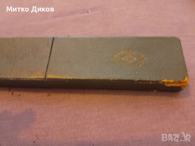 логаритмична сметачна линия.USSR, снимка 3 - Ученически пособия, канцеларски материали - 54957215