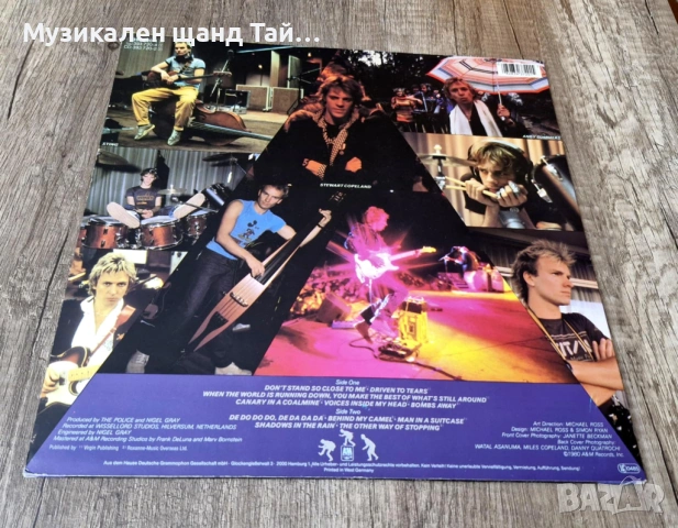 Грамофонни Плочи - Поп - Рок: Police - Zenyatta Mondatta, снимка 2 - Грамофонни плочи - 53953683