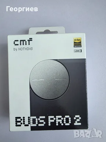 Слушалки CMF Buds Pro 2 - Dark Grey, снимка 10 - Bluetooth слушалки - 55395983