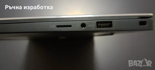 dell Latitude 7370 ultrabook intel m5 vPro Skylake samsung toshiba, снимка 12 - Лаптопи за работа - 55500524