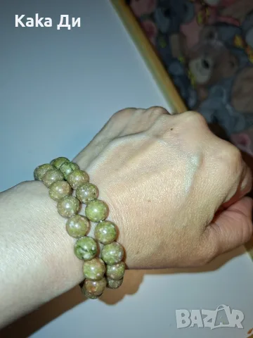 УНАКИТ комплект от 2 гривни, снимка 5 - Гривни - 55338686