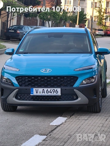 Hyunday Kona Hybrid