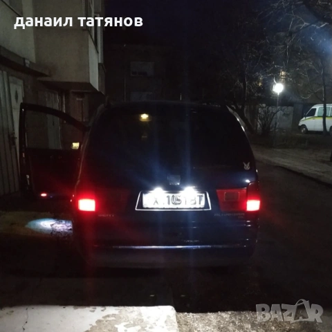 Лед светлини задния номер шаран алахамбра, снимка 3 - Аксесоари и консумативи - 54379405