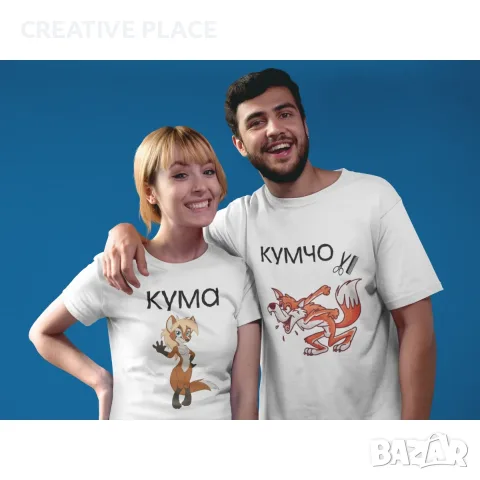 Дамска тениска с щампа - Кума Лиса, снимка 3 - Тениски - 55590779