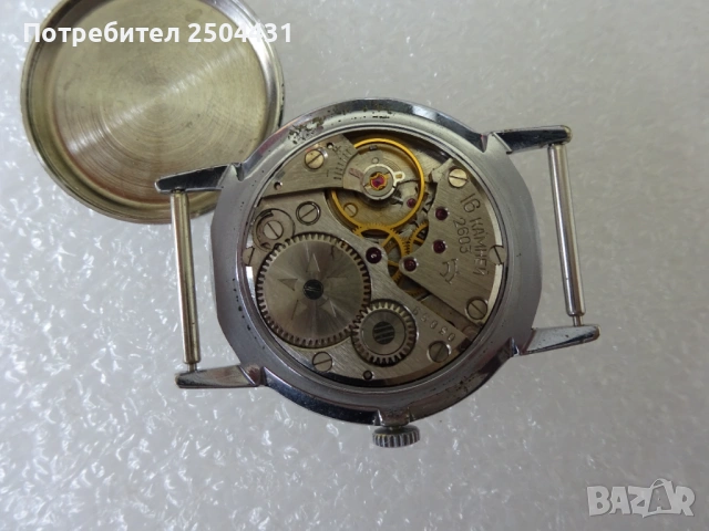 ракета , снимка 7 - Мъжки - 54554346
