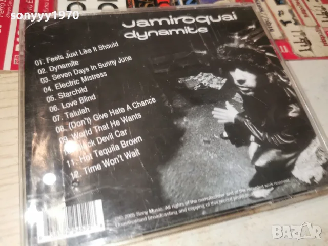 JAMIROQUAI CD 2307262022H2E7R, снимка 12 - CD дискове - 55397326