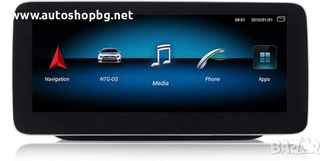 Мултимедия за Mercedes B-class W245 2011-2012 - NTG4 - 10.25"
