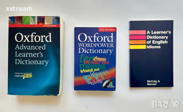 Oxford Advanced Learner's Dictionary, English Idioms, Оксфорд Английско - английски речници и др.