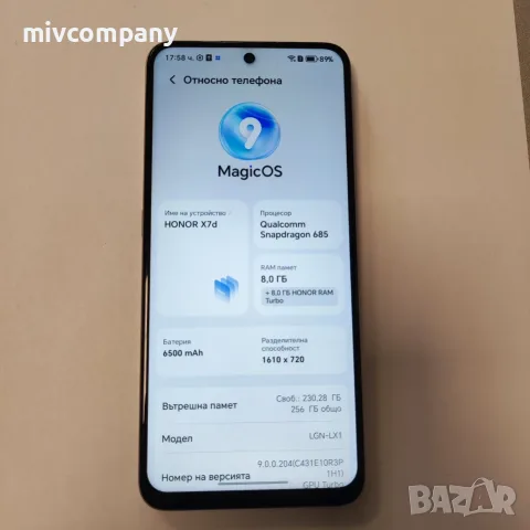 Honor X7d 256/8GB , снимка 6 - Huawei - 55303694