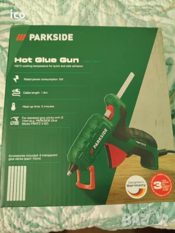 Пистолет за горещо лепене Parkside PNKP 105 C2 + ПОДАРЪК 40 бр. силиконови стикове, снимка 2 - Друга електроника - 55567669