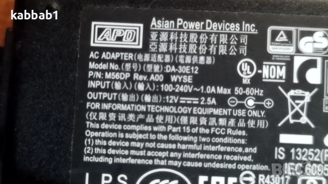 Адаптер захранващ  Asian Power Devices (APD) - DA-30E12, снимка 9 - Други - 54611172