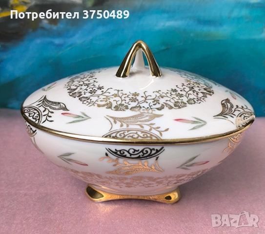 Винтидж сервиз , снимка 2 - Антикварни и старинни предмети - 54685231
