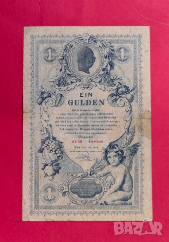 1 гулден / Форинт 1888 година Австрия 