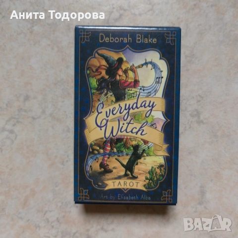 Everyday Witch Tarot - ТОП цена , снимка 2 - Езотерика - 54482533