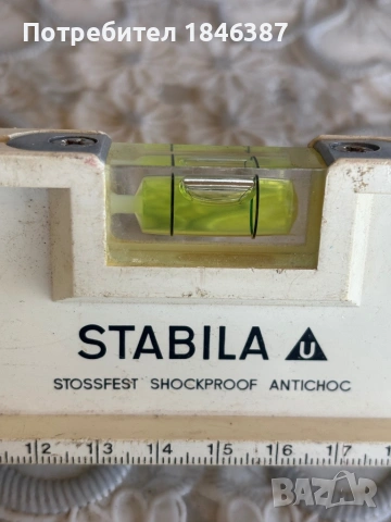 Нивелир Stabila Allround 250 мм, снимка 3 - Други инструменти - 54900979