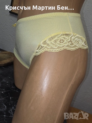 РАЗКОШНИ СВЕТЛО ЖЪЛТИ БИКИНИ .CHANGE , снимка 2 - Бельо - 54332496