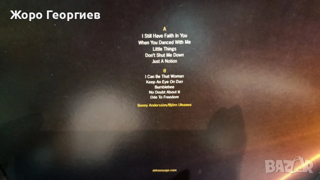 ABBA , АББА - ХИТ ЦЕНА , 2 плочи , Voyage LP 2021 Колекционерски ,лимит тираж Color + Тhe Visitors, снимка 9 - Грамофонни плочи - 54575400