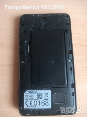Nokia 210.4, снимка 3 - Nokia - 54379795