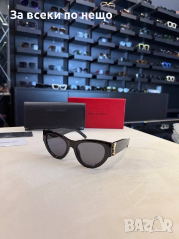 Yves Saint Laurent Слънчеви Очила С UV400 - Различни Цветове Код SK1373, снимка 2 - Слънчеви и диоптрични очила - 54337202
