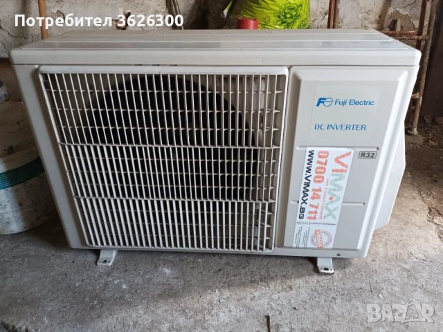 Външно тяло от климатик 