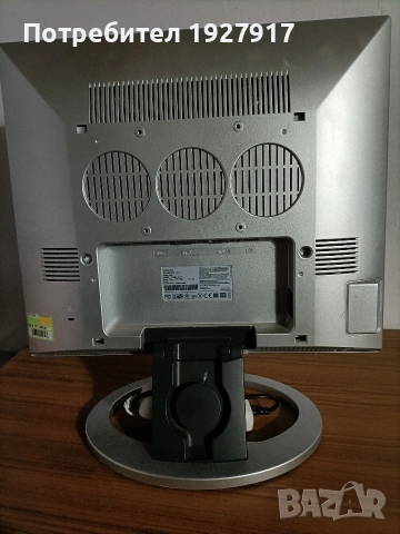 монитор , снимка 3 - Монитори - 55068074
