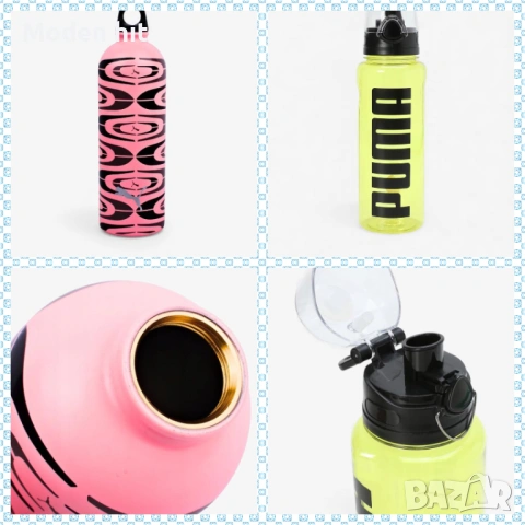 Оригинал! Спортни бутилки Puma - 750 ml/1 l
