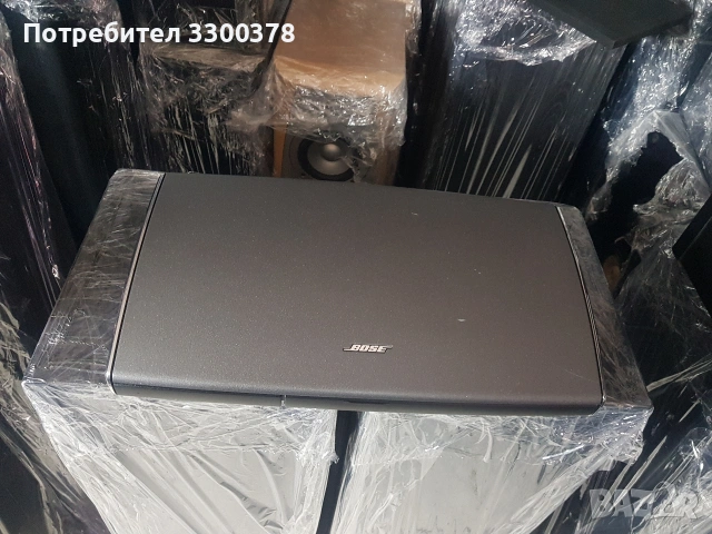 bose av 35 control console