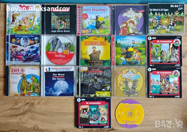 Детски аудиодискове на немски език/Hörspiel