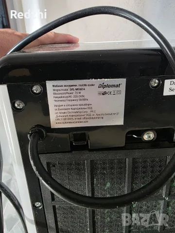 обилен охладител DPL MC 8014 , снимка 3 - Овлажнители и пречистватели за въздух - 55358223