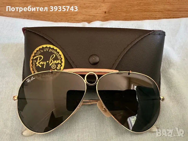 Ray ban Aviator Made in Italy 