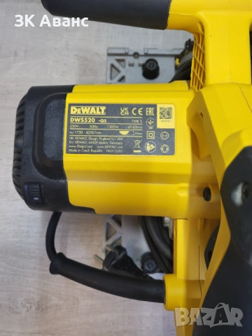 потапящ циркуляр Dewalt DWS520 + релса, снимка 4 - Триони и циркуляри - 54674887