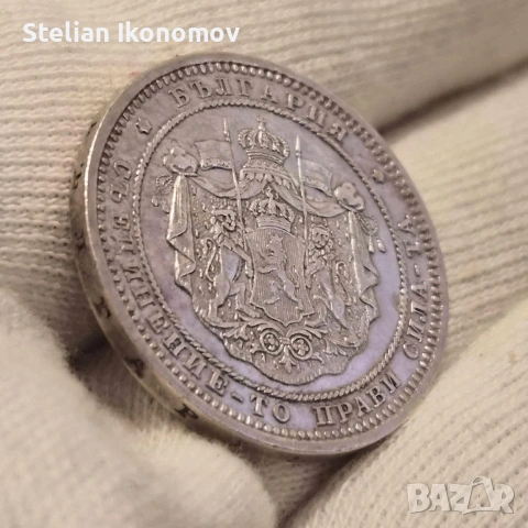 Сребърни 2 лева 1882, снимка 5 - Нумизматика и бонистика - 55127005