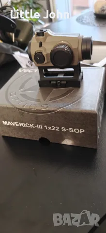 Бързомер Vector Optics 