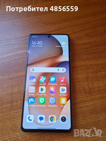 Xiaomi Redmi Note 12 pro 5g