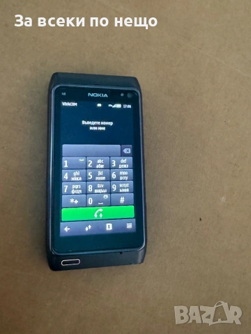 Nokia N8 , ПЪЛЕН КОМПЛЕКТ, снимка 18 - Nokia - 54889057