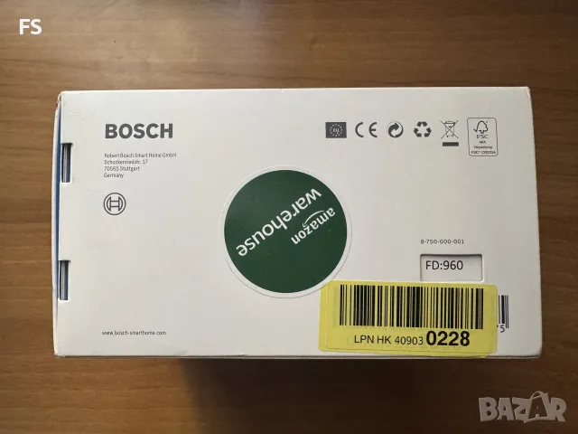 Bosch Smart Home контролер, снимка 5 - Мрежови адаптери - 55545055